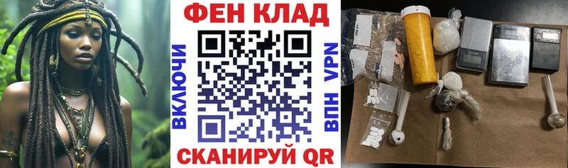 omg сайт  Смоленск  АМФЕТАМИН 98% 