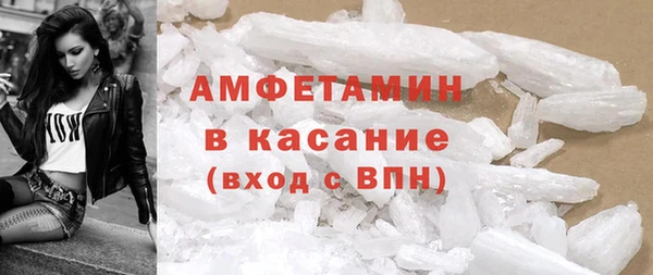 меф Михайлов