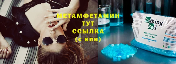 МДПВ Новочеркасск
