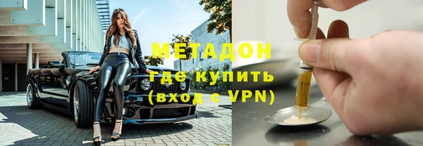 прущий лед Уссурийск