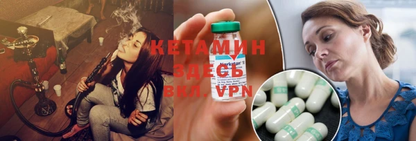 дживик Медногорск