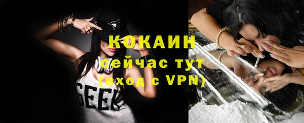меф Михайлов