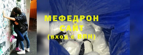 ешки Березники