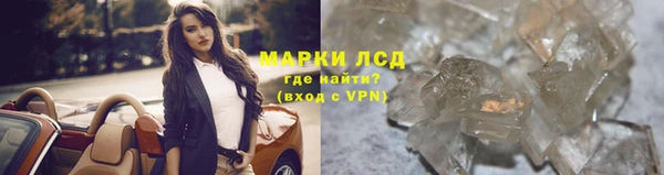 меф Михайлов