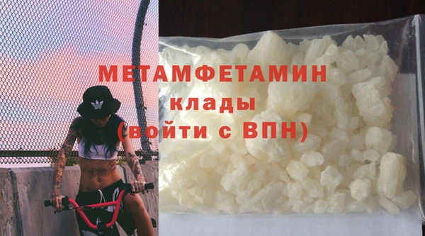 мяу мяу мука Михайловск