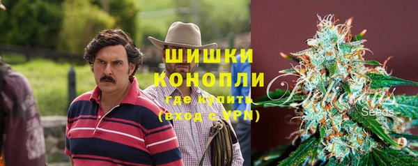 меф Михайлов