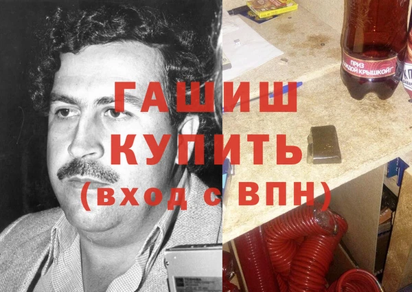 ешки Березники