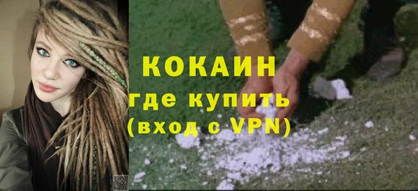 меф Михайлов
