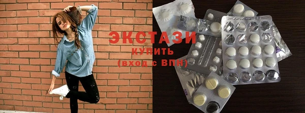гидра Михайловка