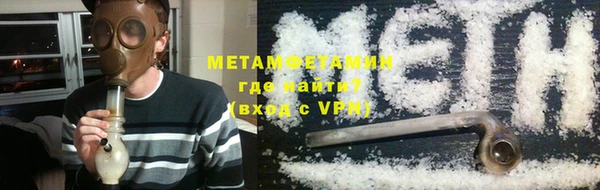 меф Михайлов