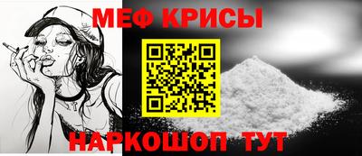 mdma Донецк