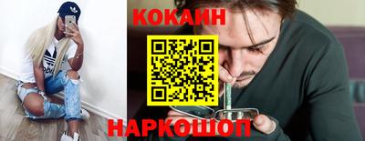 таблы Донской