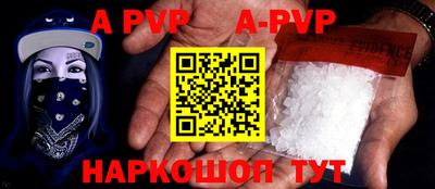 mdma Донецк