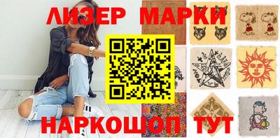 mdma Донецк