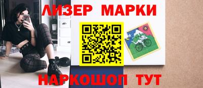 тгк Усть-Илимск