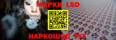 mdma Донецк