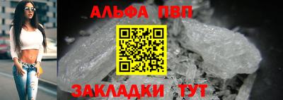 гашиш Дубна