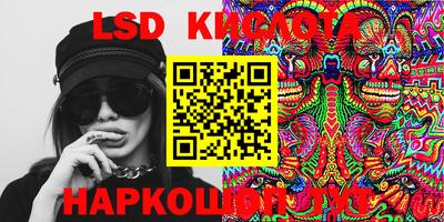 mdma Донецк