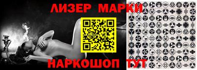 mdma Донецк