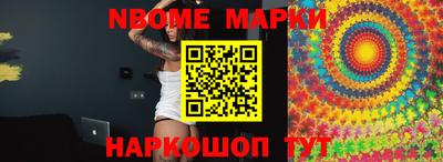 таблы Донской
