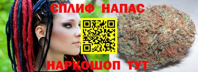 гашиш Дубна