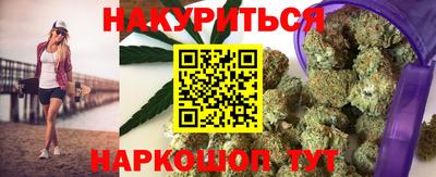 таблы Донской