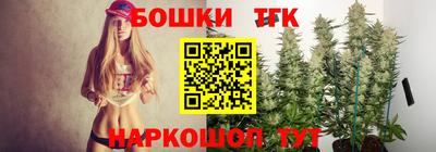 mdma Донецк