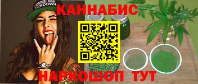 гашиш Дубна