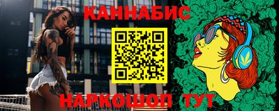 mdma Донецк