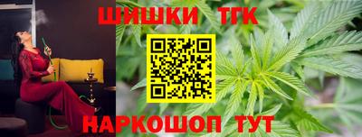 mdma Донецк