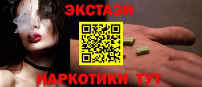 таблы Донской
