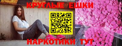 гашиш Дубна