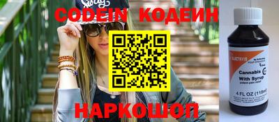 таблы Донской