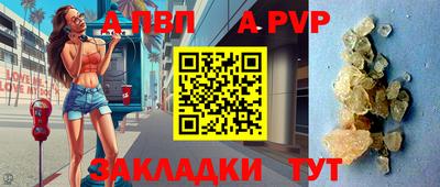 гашиш Дубна