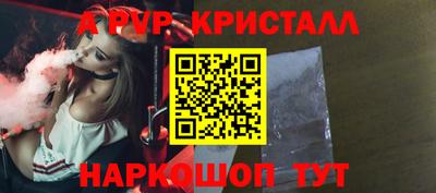 mdma Донецк