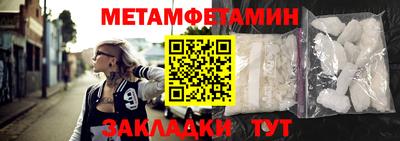 mdma Донецк