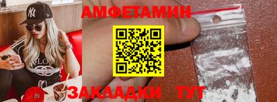 mdma Донецк