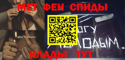 гашиш Дубна