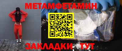 гашиш Дубна