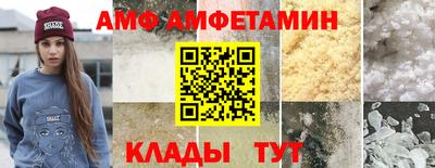 гашиш Дубна