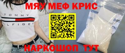 гашиш Дубна