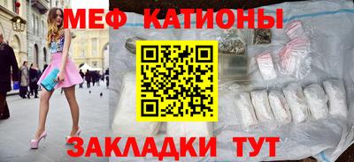 таблы Донской