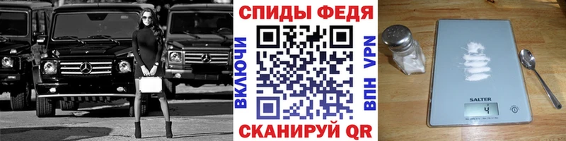 блэк спрут ссылка даркнет клад МЕТАМФЕТАМИН винт Смоленск